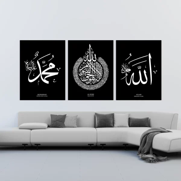 tableau islam