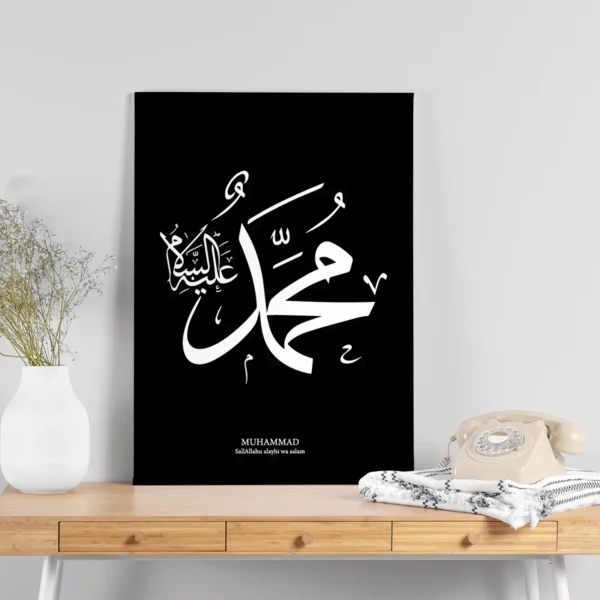 Tableau écriture Mouhamad p.s.l